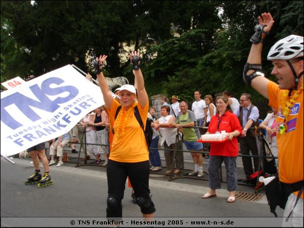 hessentag-2005-161.jpg