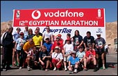 luxor-2005