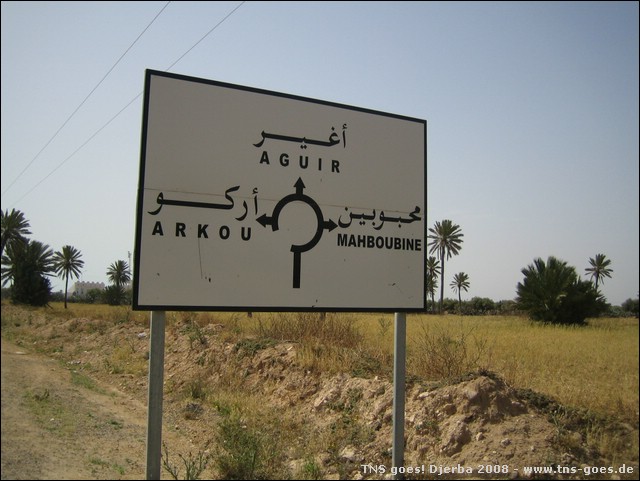 DJERBA-080420-105134-IMG_0108.jpg