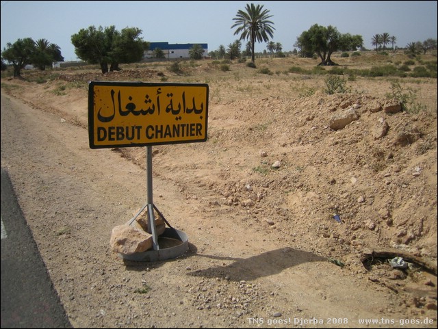 DJERBA-080420-105652-IMG_0111.jpg