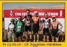 17th Egyptian Marathon