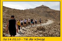 Sonntag Tal der K&ouml;nige