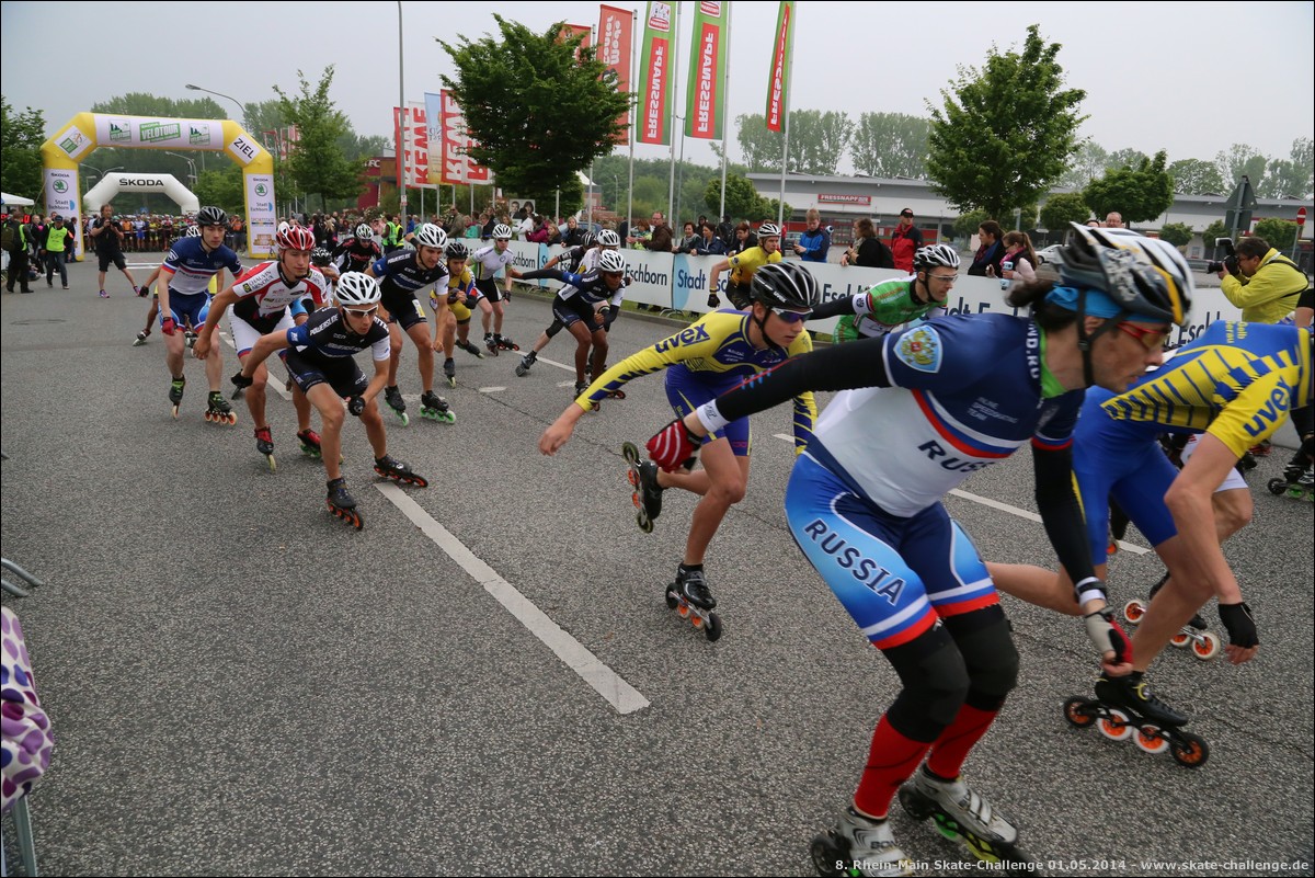 skate-challenge-2014-122.jpg