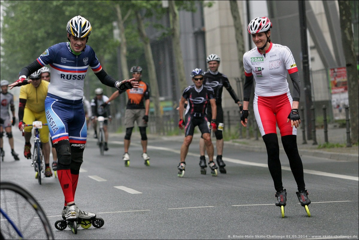 skate-challenge-2014-198.jpg