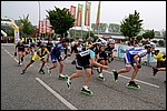 skate-challenge-2014-095.jpg