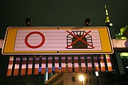 IMG_6044.JPG