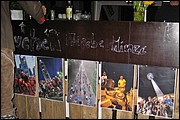 SR_IMG_0929.JPG