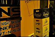 SS_DSC08549.JPG