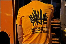 SR_IMG_1541.JPG